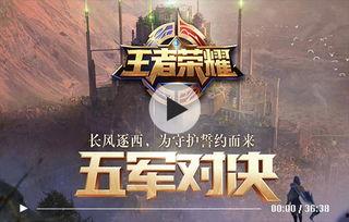 五军玩法爆料大全最新,揭秘全新战术策略，助你战无不胜！