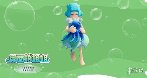 香肠派对新皮肤爆料最新皮肤,炫酷造型引玩家热议